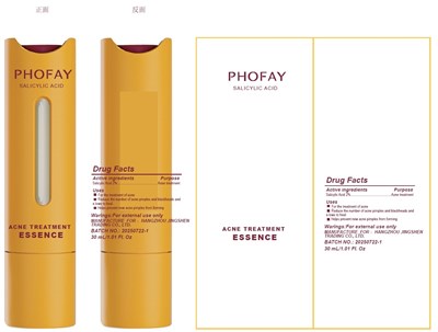 Inner Package02 (Inner Package02)